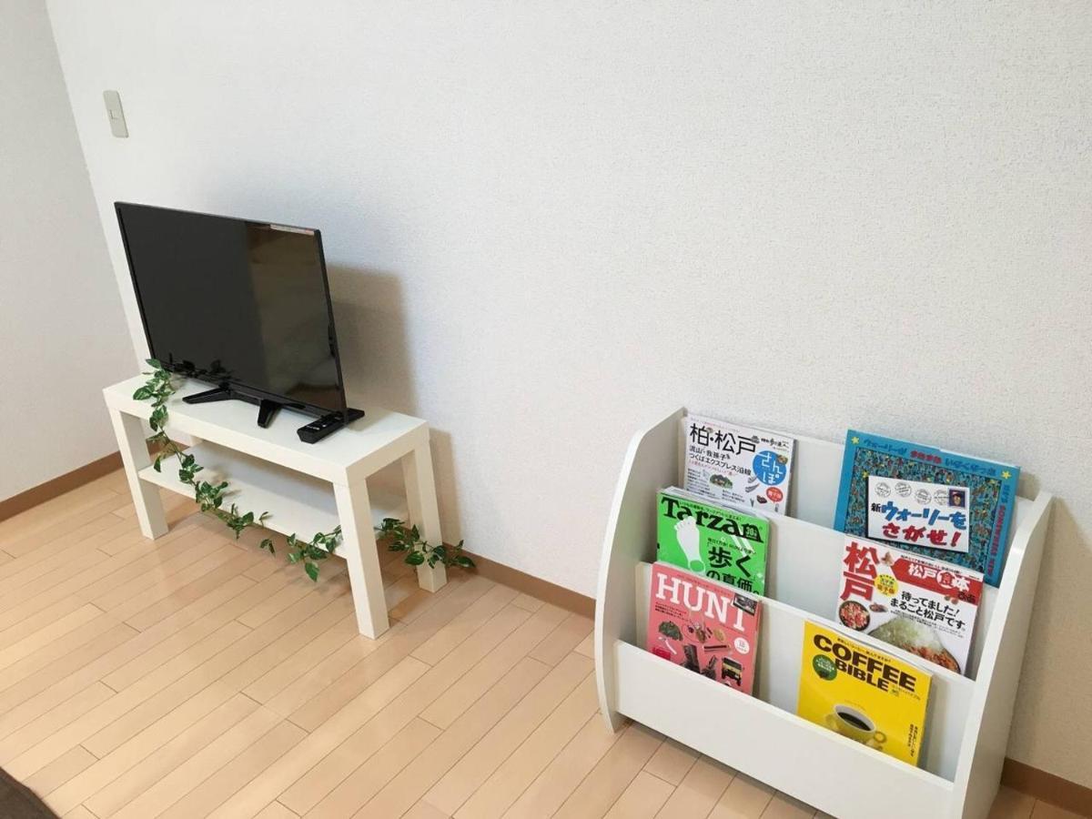 Апартаменты 松戸 人気の1Ldk 最大8人対応のファミリー向け Nomad松戸宿001 Мацудо Экстерьер фото